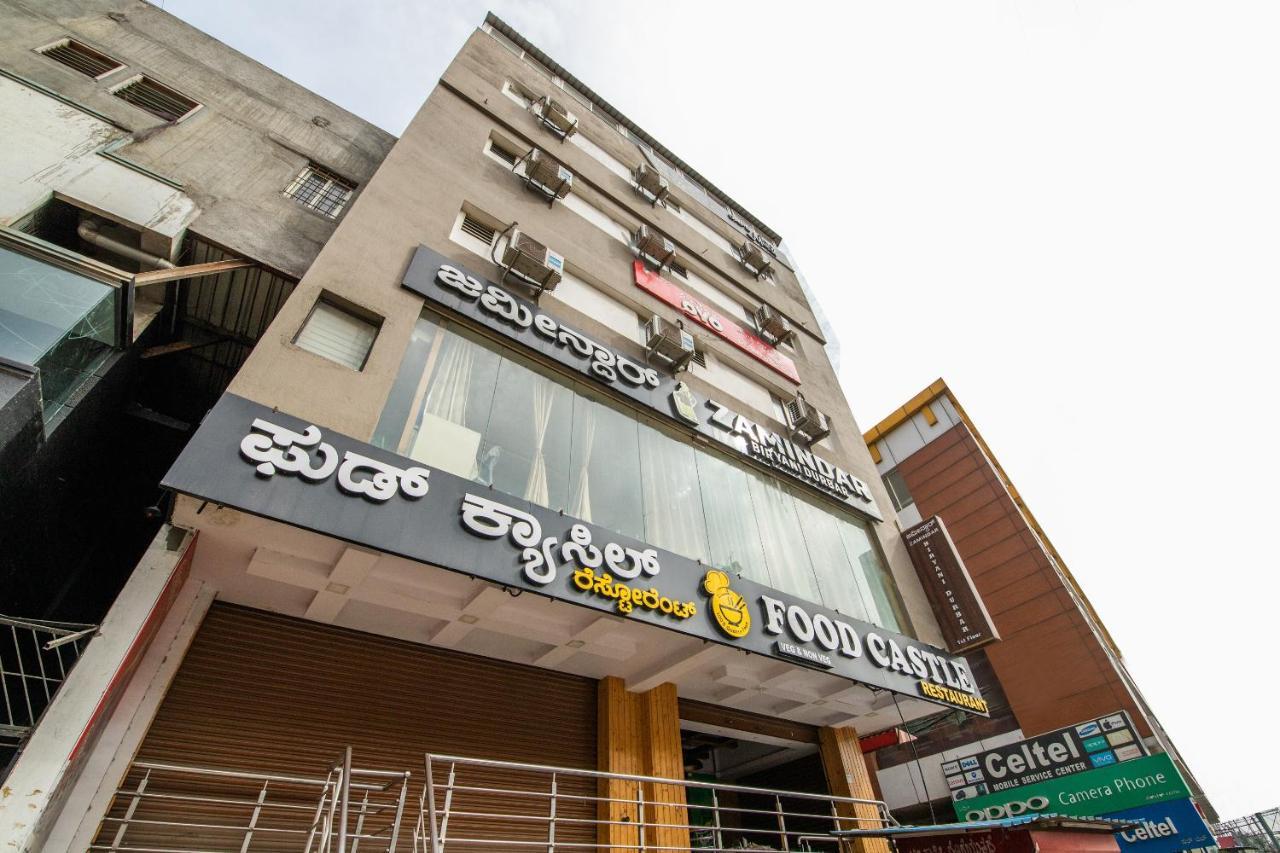 Hotel Oyo 68189 Durga Deluxe Bengaluru Zewnętrze zdjęcie